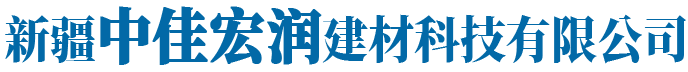 新疆聚氨酯冷庫(kù)板